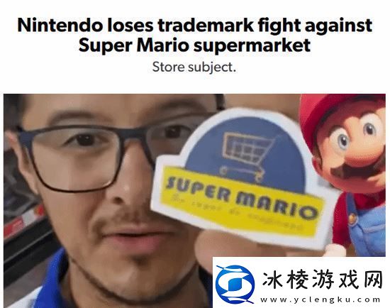 哥斯达黎加“超级马里奥”超市：商标争夺战-本土超市胜出！