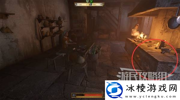 天国拯救2特罗斯基的恶魔支线任务全流程攻略