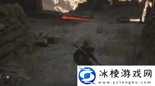 黑神话悟空黄风阵宝箱位置在哪