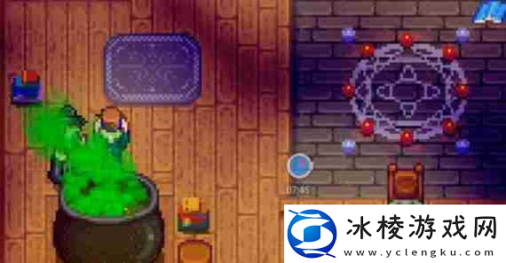 星露谷物语会见法师任务怎么过