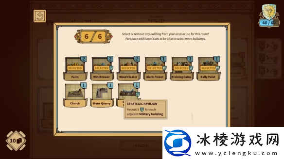 肉鸽策略方块公园上线steam