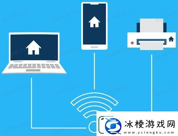 打印机脱机已暂停怎么解决