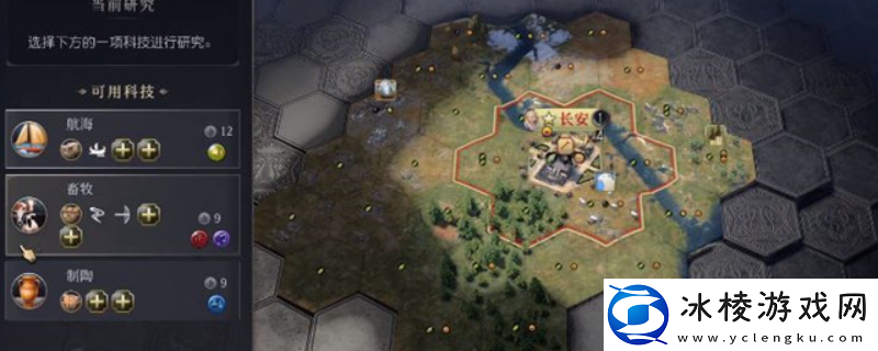 文明7怎么建立贸易路线-贸易路线建立|增加方法