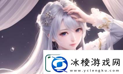 女儿今夜以身相报父亲剧情解析：父女间的复杂抉择与情感纠葛如何影响观众