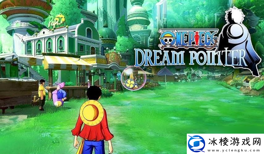 航海王梦想指针礼包兑换码2025大全