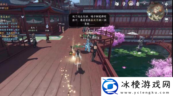 逆水寒手游无根门奇遇怎么触发