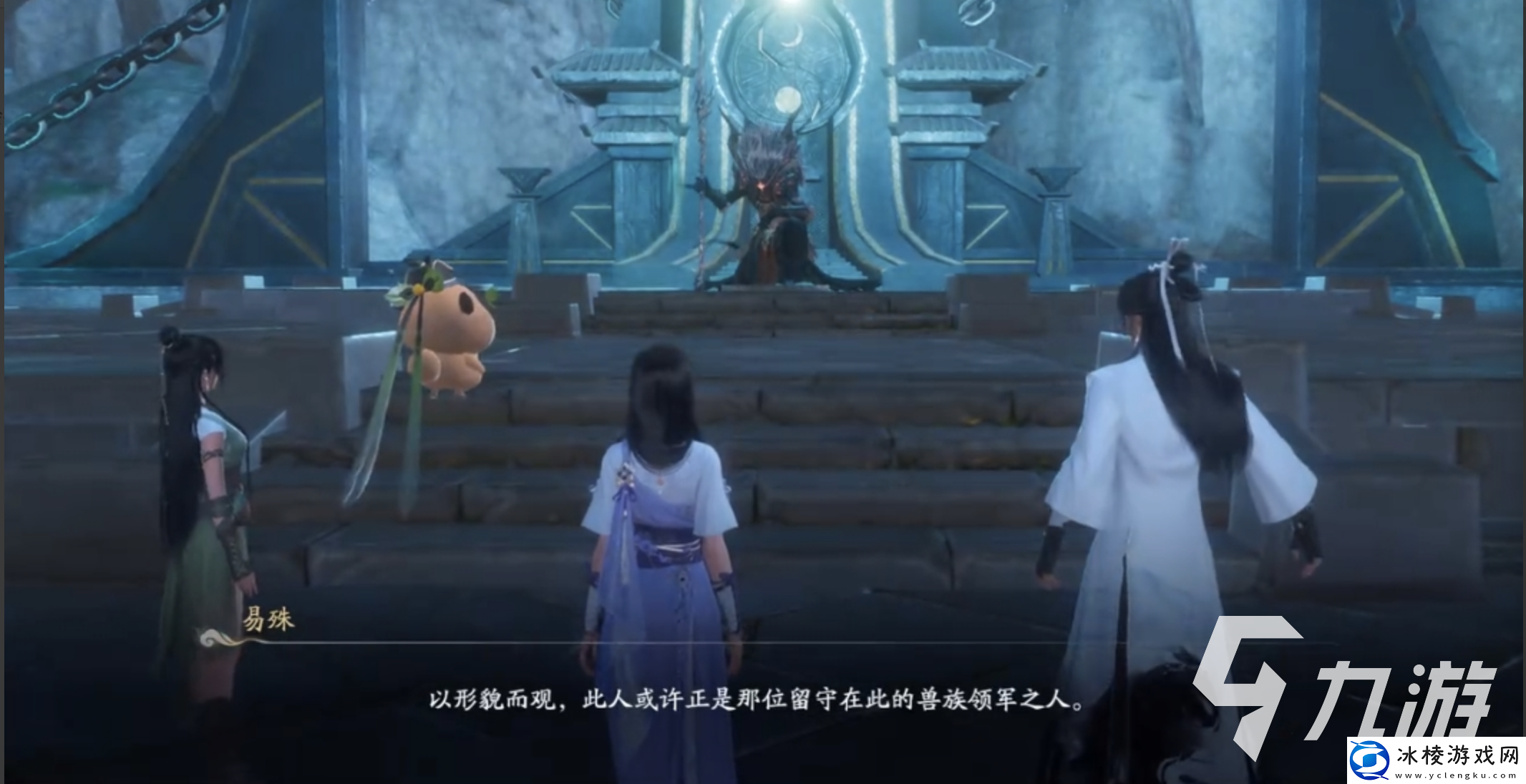 仙剑世界测试服下载链接-仙剑世界下载渠道分享