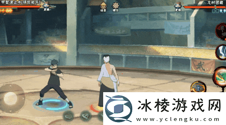 火影忍者手游微信公众号每日一题题目答案火影忍者手游6月3日正确答案