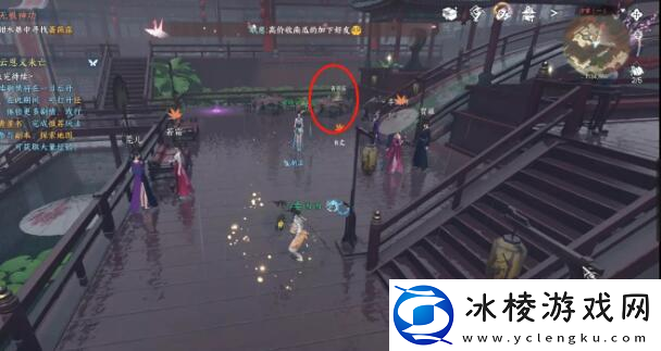 逆水寒手游无根门奇遇怎么触发