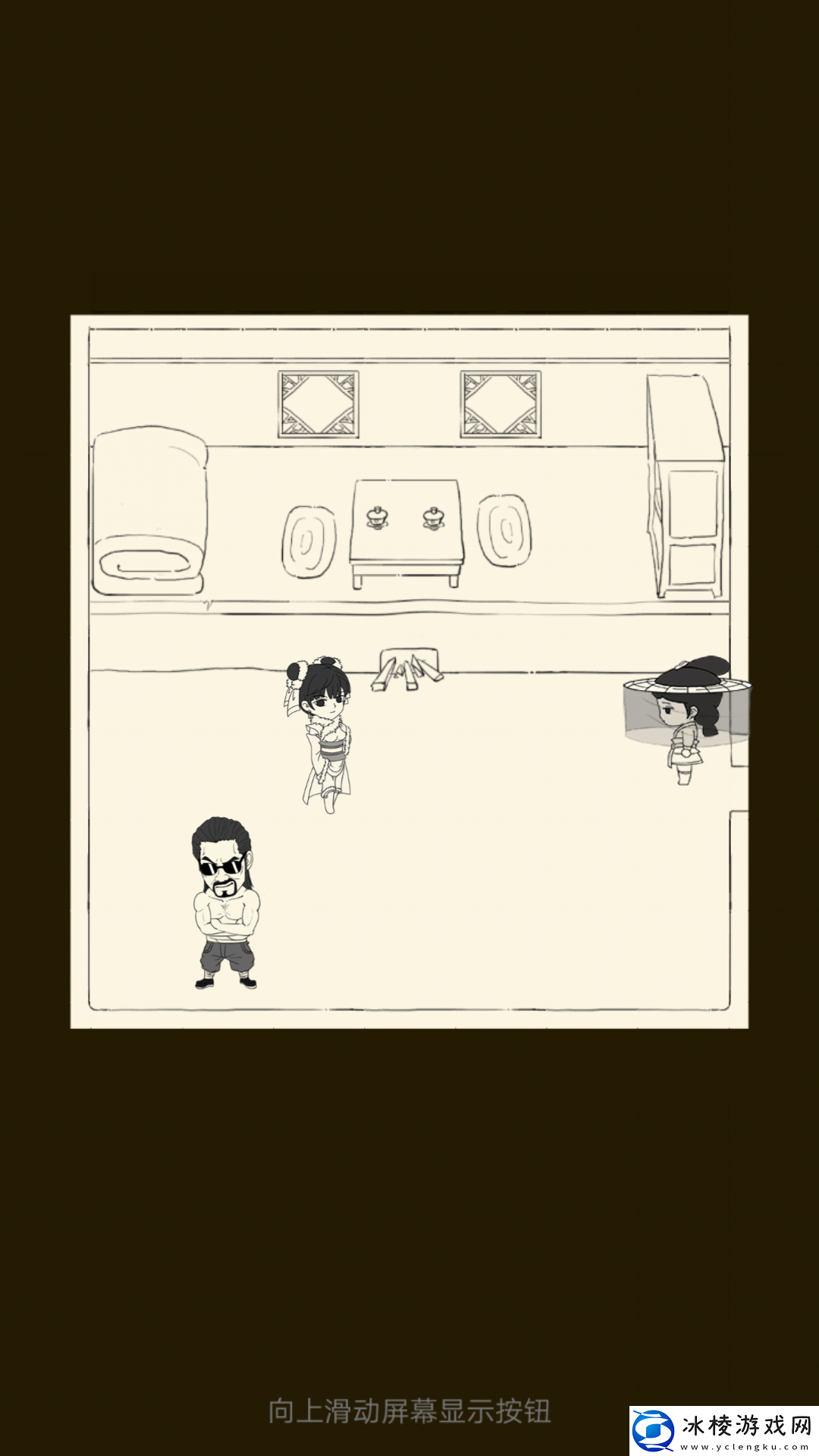 暴走英雄坛关于小七的攻略和一些要注意的