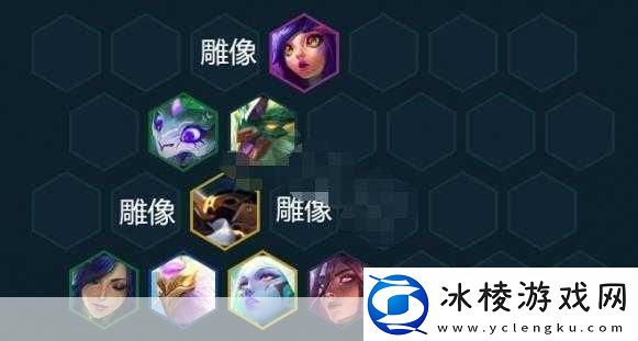 云顶之弈S7巨龙之境龙神阵容大放异彩策略与运气的巅峰对决