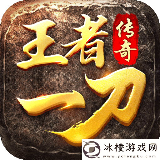 火影忍者手游微信公众号每日一题题目答案火影忍者手游6月3日正确答案