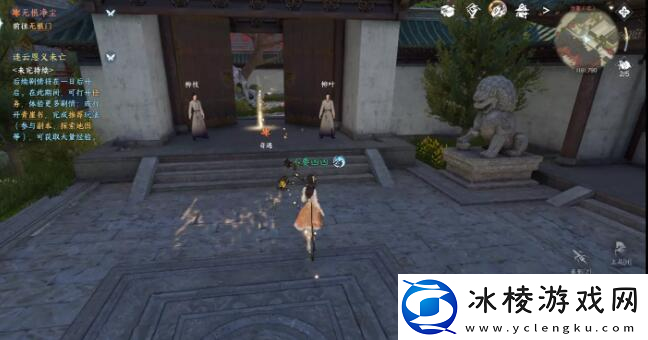 逆水寒手游无根门奇遇怎么触发