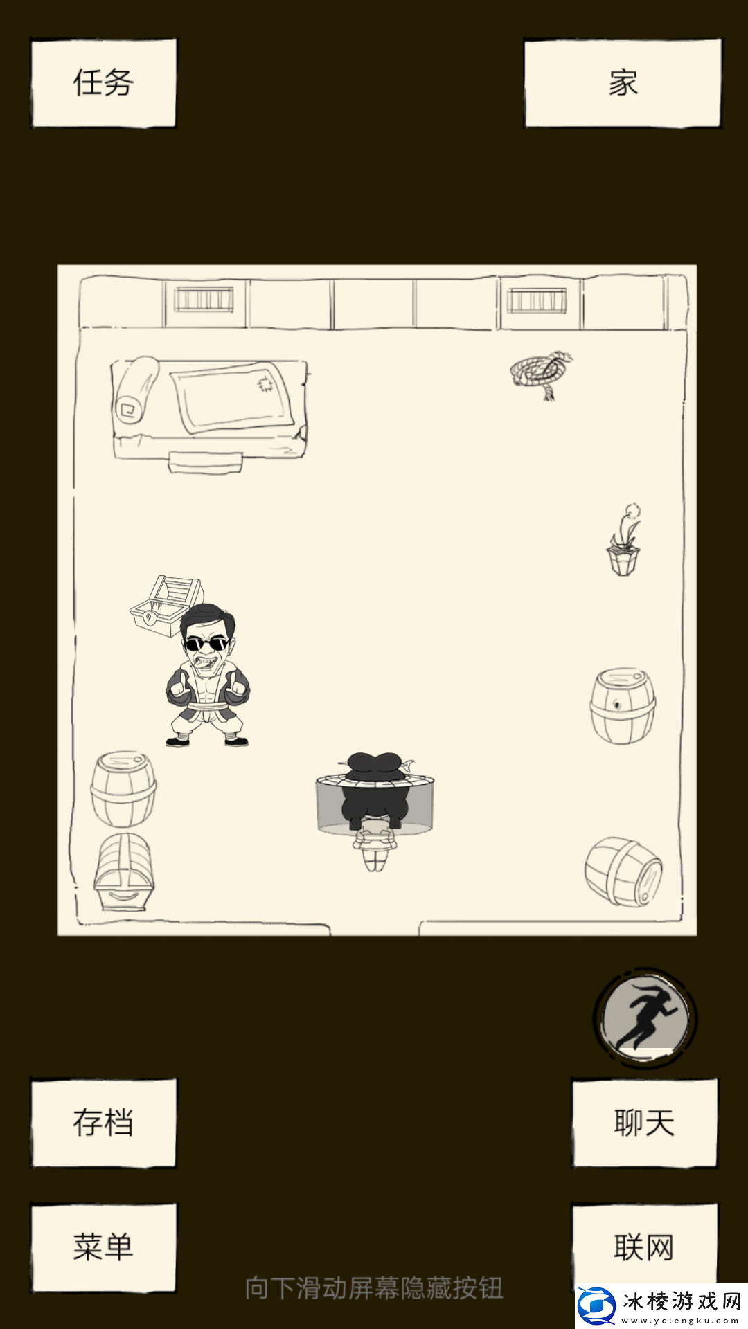 暴走英雄坛关于小七的攻略和一些要注意的