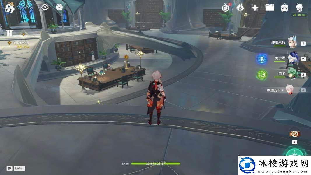 原神4.6往事亦新事任务怎么做