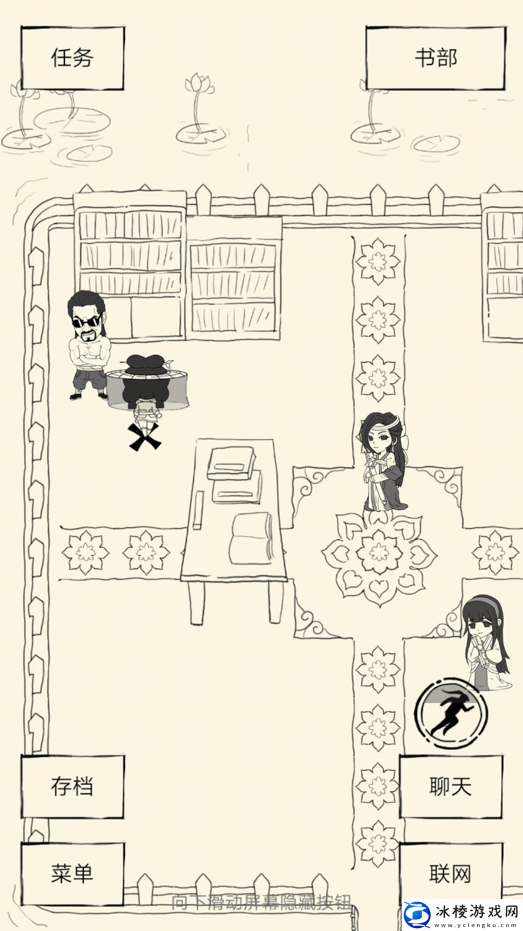 暴走英雄坛关于小七的攻略和一些要注意的