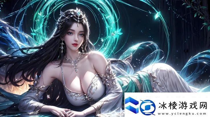 如何选择值得玩的永久免费未满游戏：降低消费风险尽享乐趣