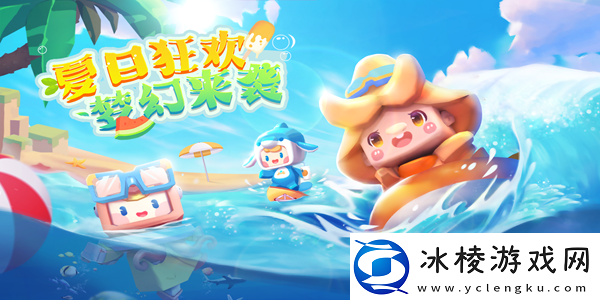 迷你世界9月12日礼包兑换码2023有哪些游戏进阶最佳方法