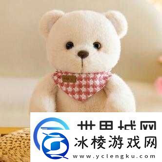 八寸的娃娃有多大：带你了解八寸娃娃的实际尺寸大小