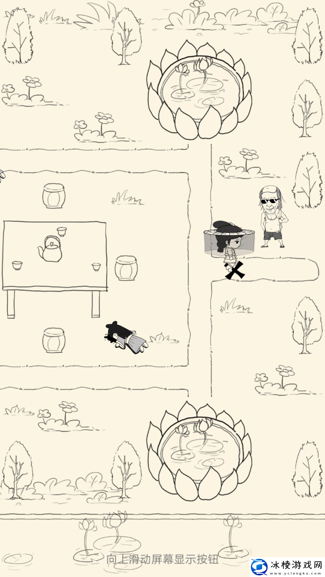 暴走英雄坛关于小七的攻略和一些要注意的