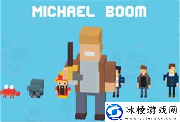 天天过马路全部隐藏角色怎么获取