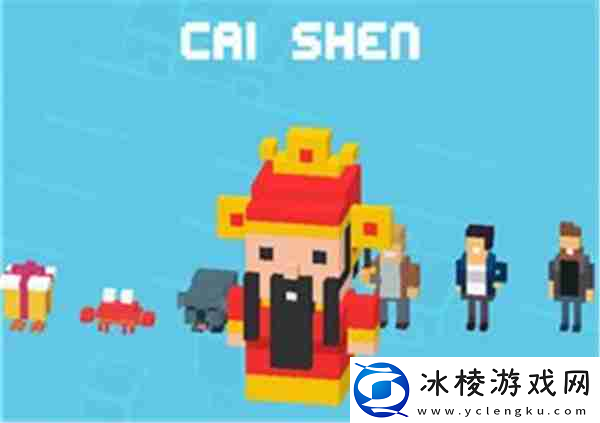 天天过马路全部隐藏角色怎么获取