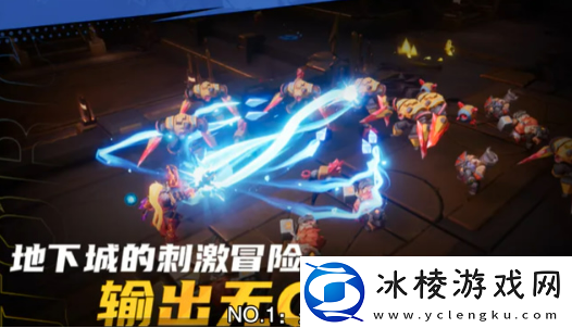 火炬之光无限手游职业推荐攻略-平民职业选择推荐