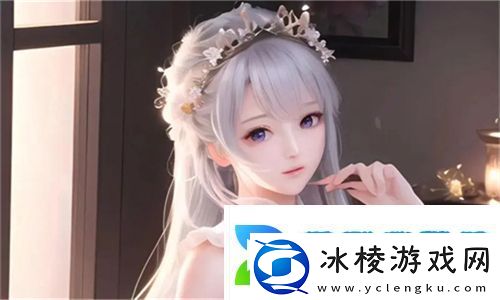 私密浏览器看片大全免费直播用户热议：隐私保护与娱乐兼得！