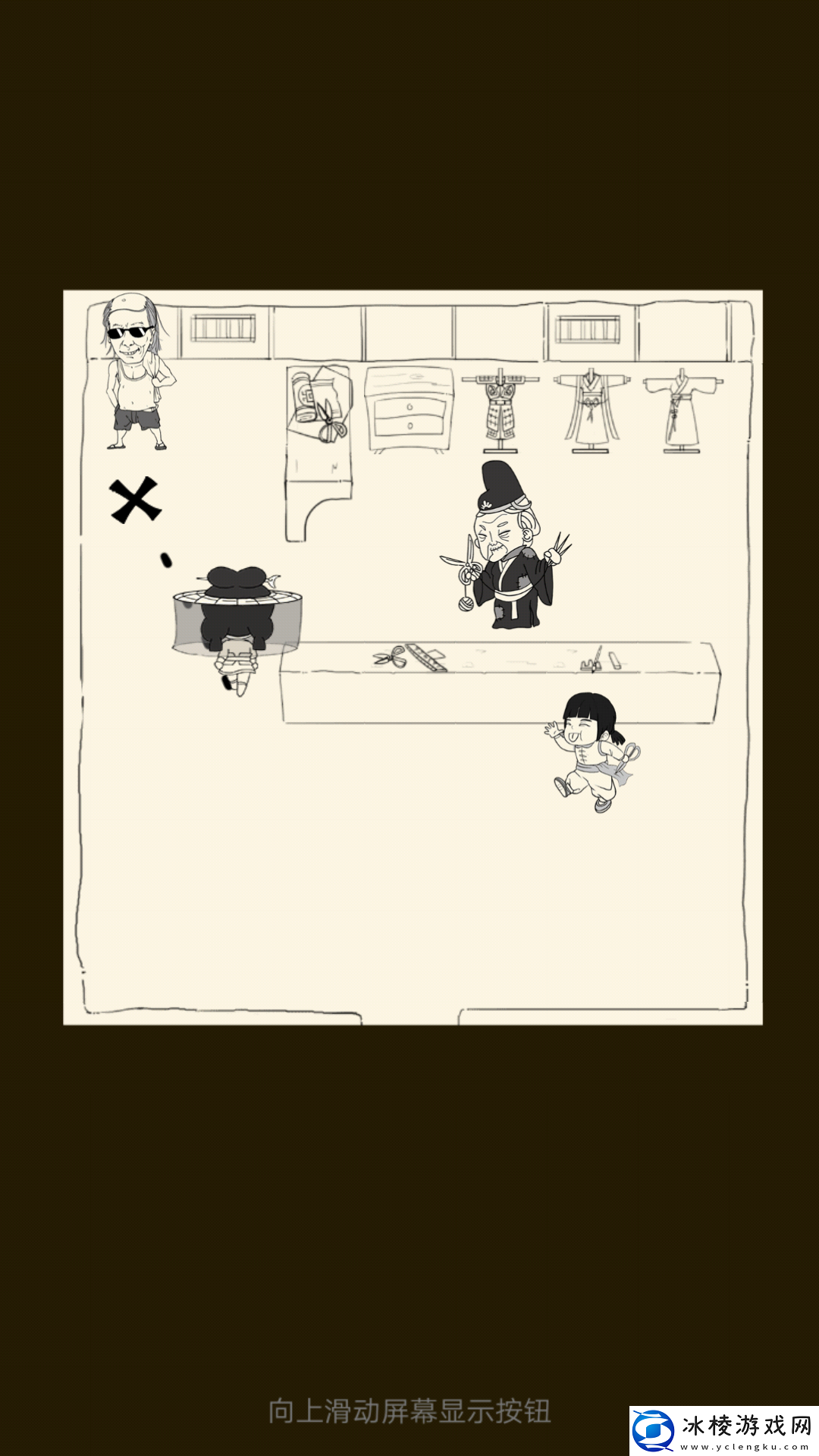 暴走英雄坛关于小七的攻略和一些要注意的