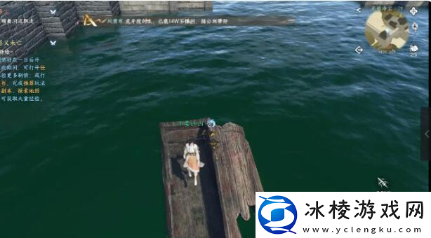 逆水寒手游无根门奇遇怎么触发