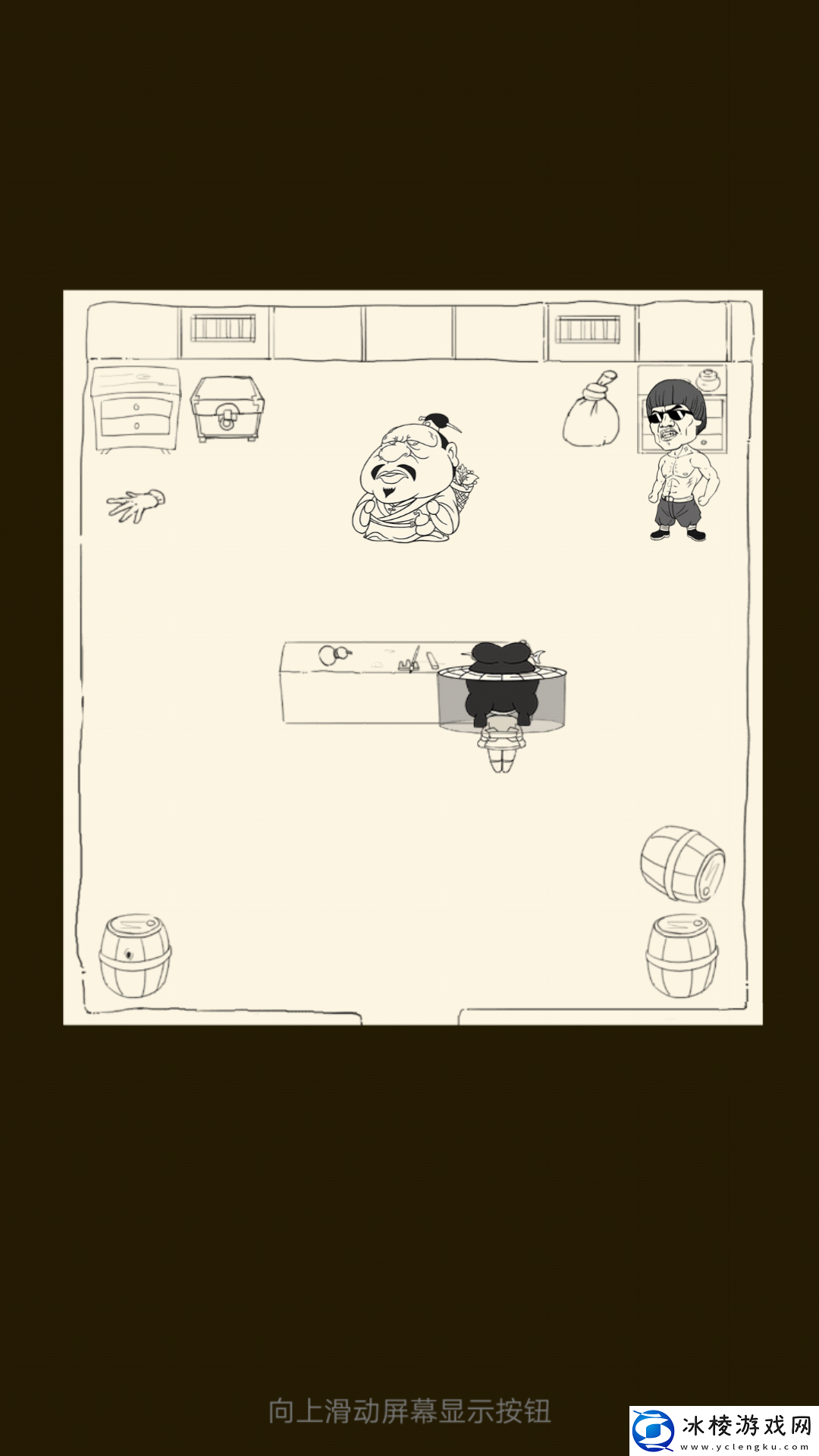 暴走英雄坛关于小七的攻略和一些要注意的