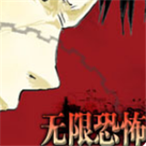 火影忍者手游微信公众号每日一题题目答案火影忍者手游6月3日正确答案