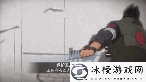 火影忍者手游微信公众号每日一题题目答案火影忍者手游6月3日正确答案