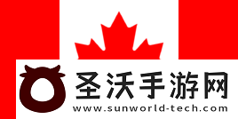 PartyAstronauts因内部问题面临解散