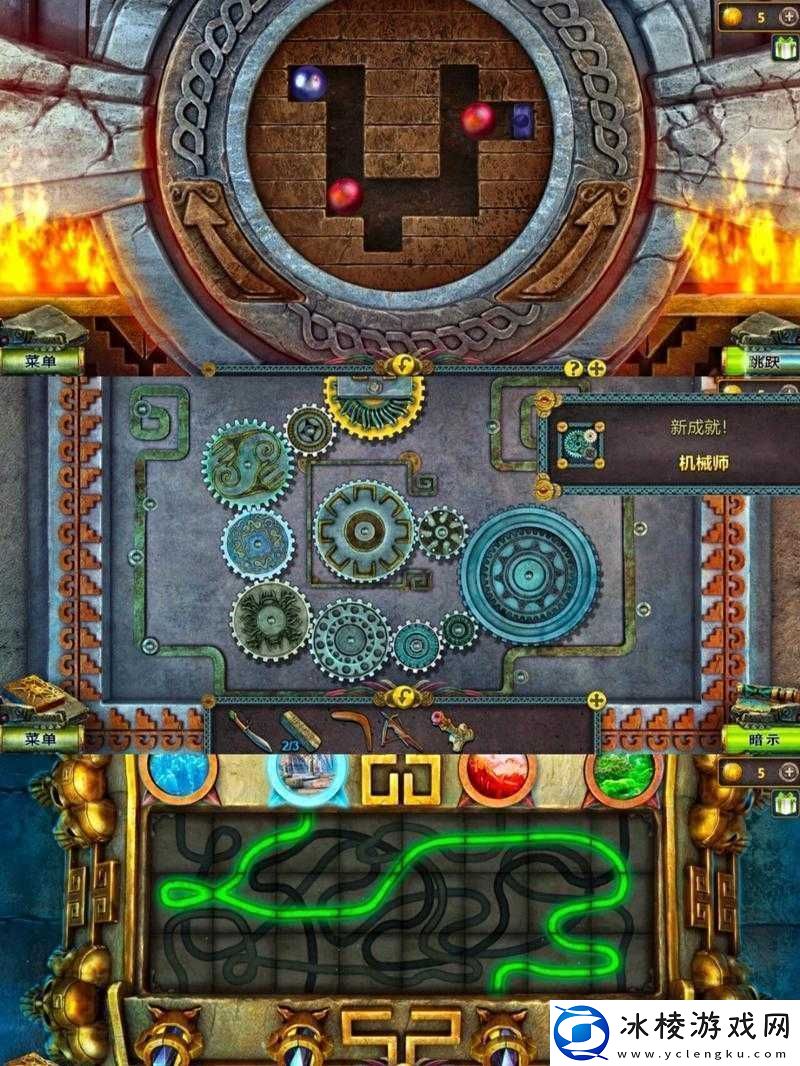 逃脱开始！解析密室逃脱5第二关攻略中资源管理的重要性与高效策略运用