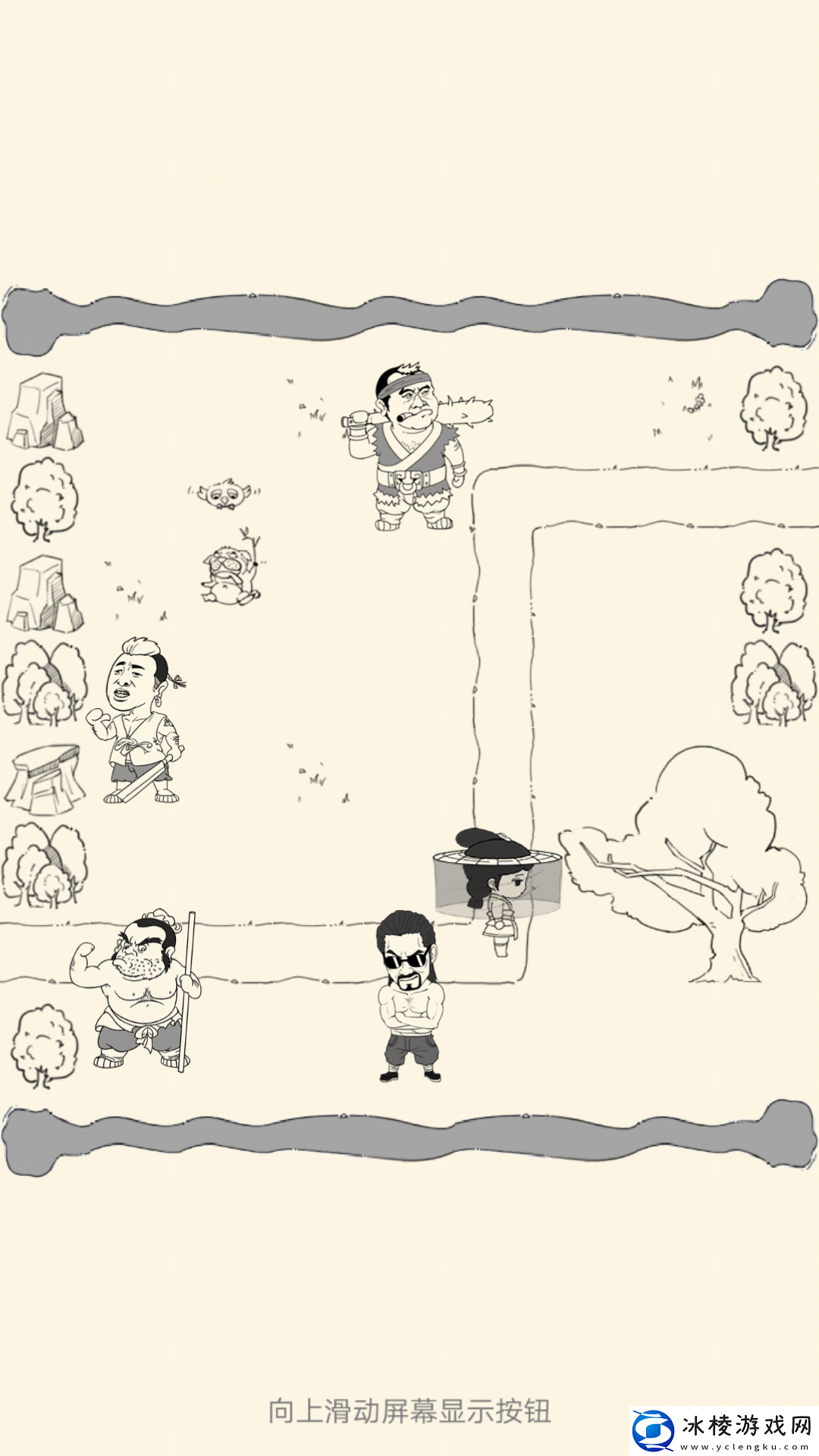 暴走英雄坛关于小七的攻略和一些要注意的