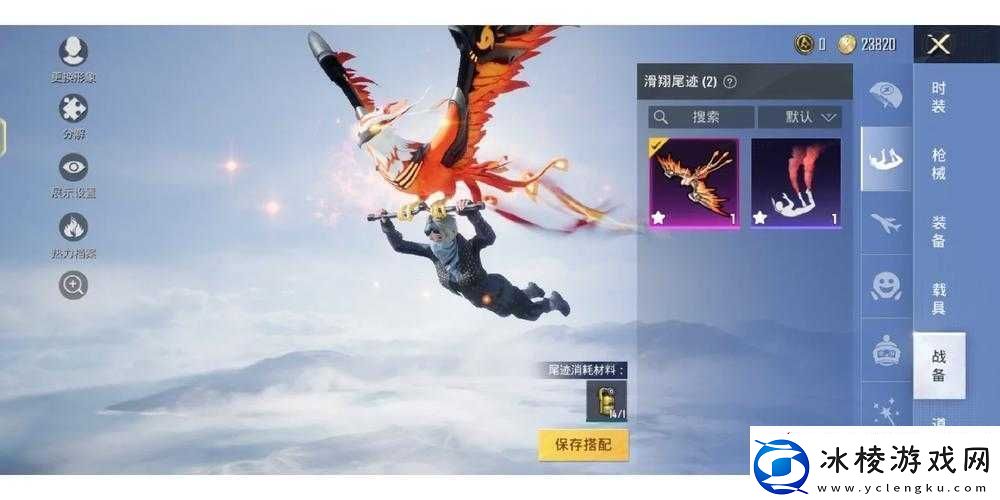 我叫MT-深入探索王者皇冠装备-揭秘璀璨掉落的传奇之旅