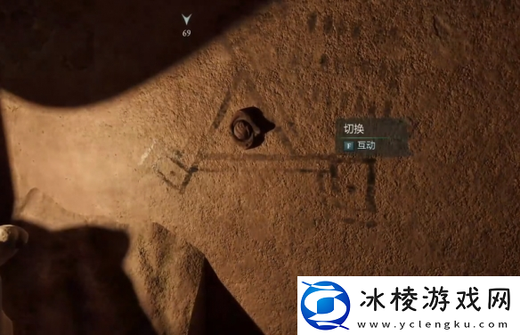 宣誓沙漠的恩赐盾牌在哪里介绍