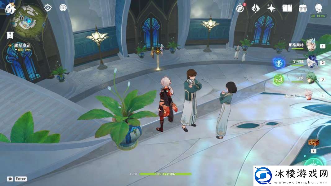 原神4.6往事亦新事任务怎么做