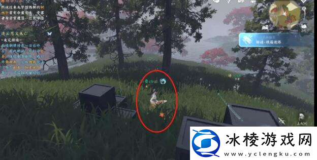 逆水寒手游无根门奇遇怎么触发