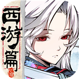 火影忍者手游微信公众号每日一题题目答案火影忍者手游6月3日正确答案