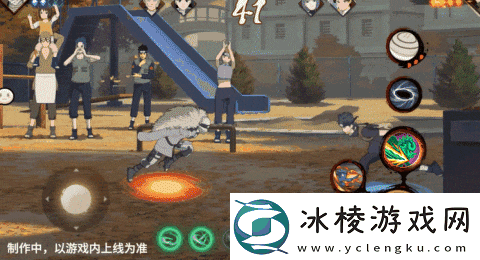 火影忍者手游微信公众号每日一题题目答案火影忍者手游6月3日正确答案