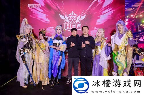 风云人物荣耀回归