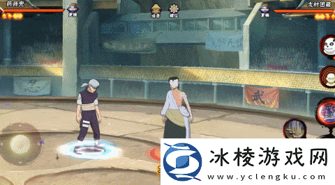 火影忍者手游微信公众号每日一题题目答案火影忍者手游6月3日正确答案