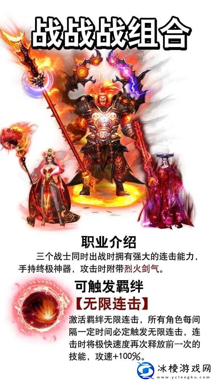 口袋魔兽全面解析-法师英雄选择指南与推荐策略