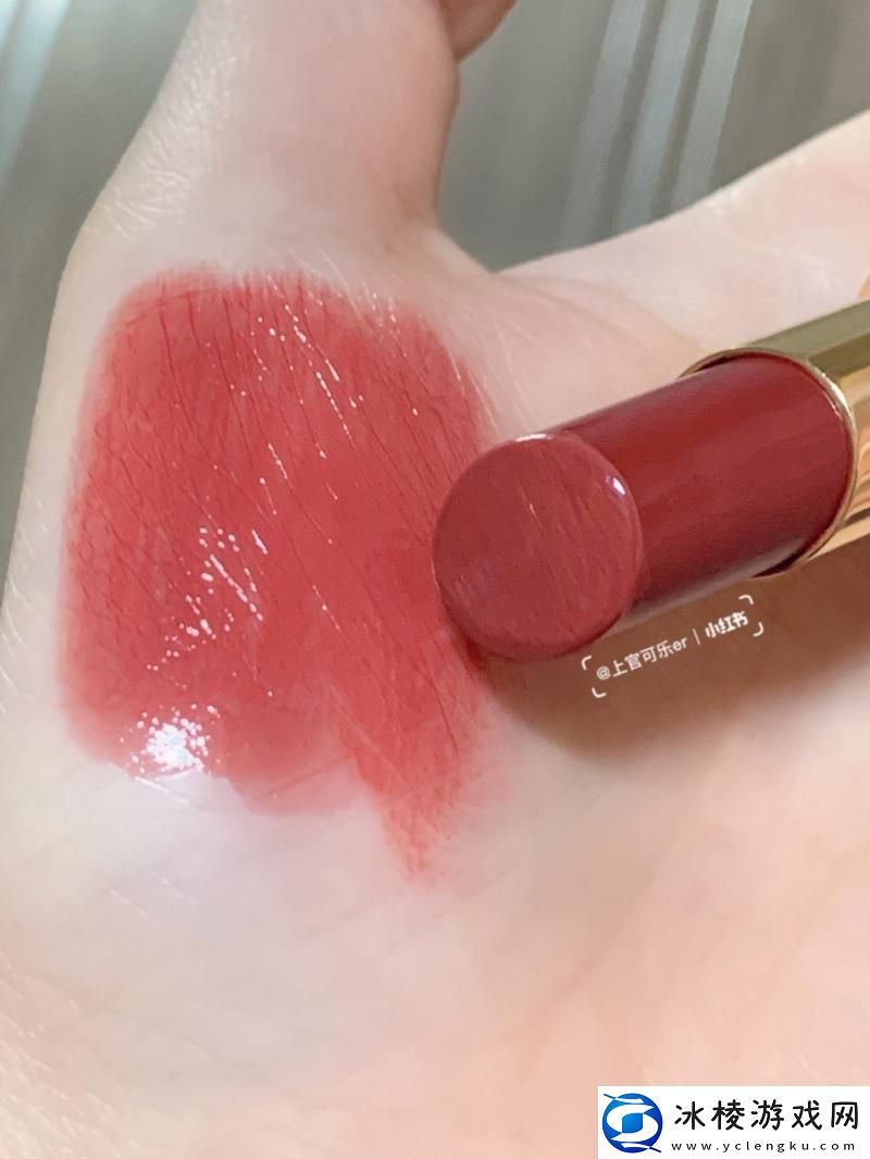 ysl水蜜桃口红色60101网友：这色号简直绝了！