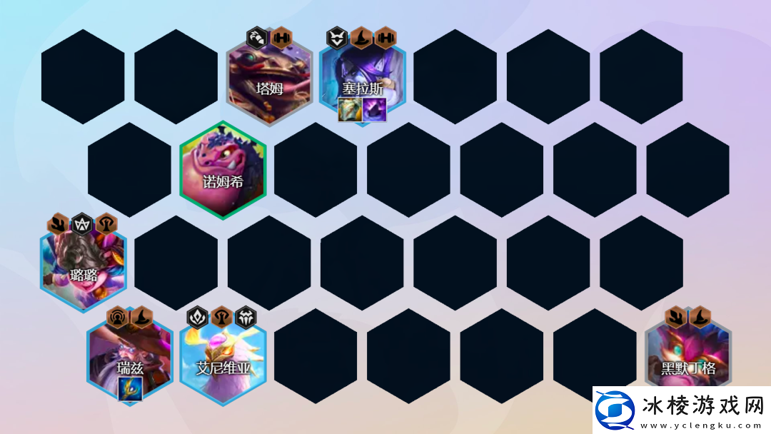 金铲铲之战巨龙之巢法师阵容攻略