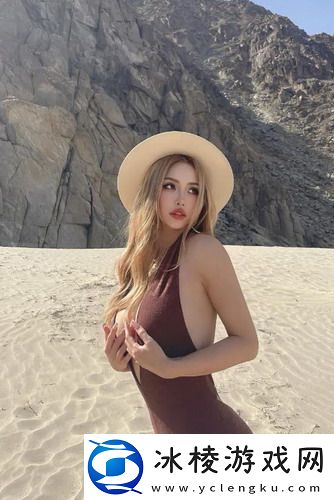 年轻朋友的妻子3借助社交平台展现自我-友：生活的多样性让人惊叹！