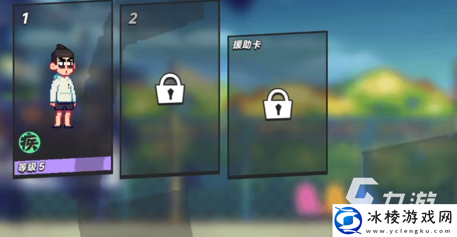 伍六七暗影交锋下载安装介绍