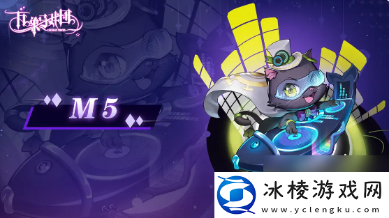 万象马戏团猎梦马戏师嘤嘤喵介绍